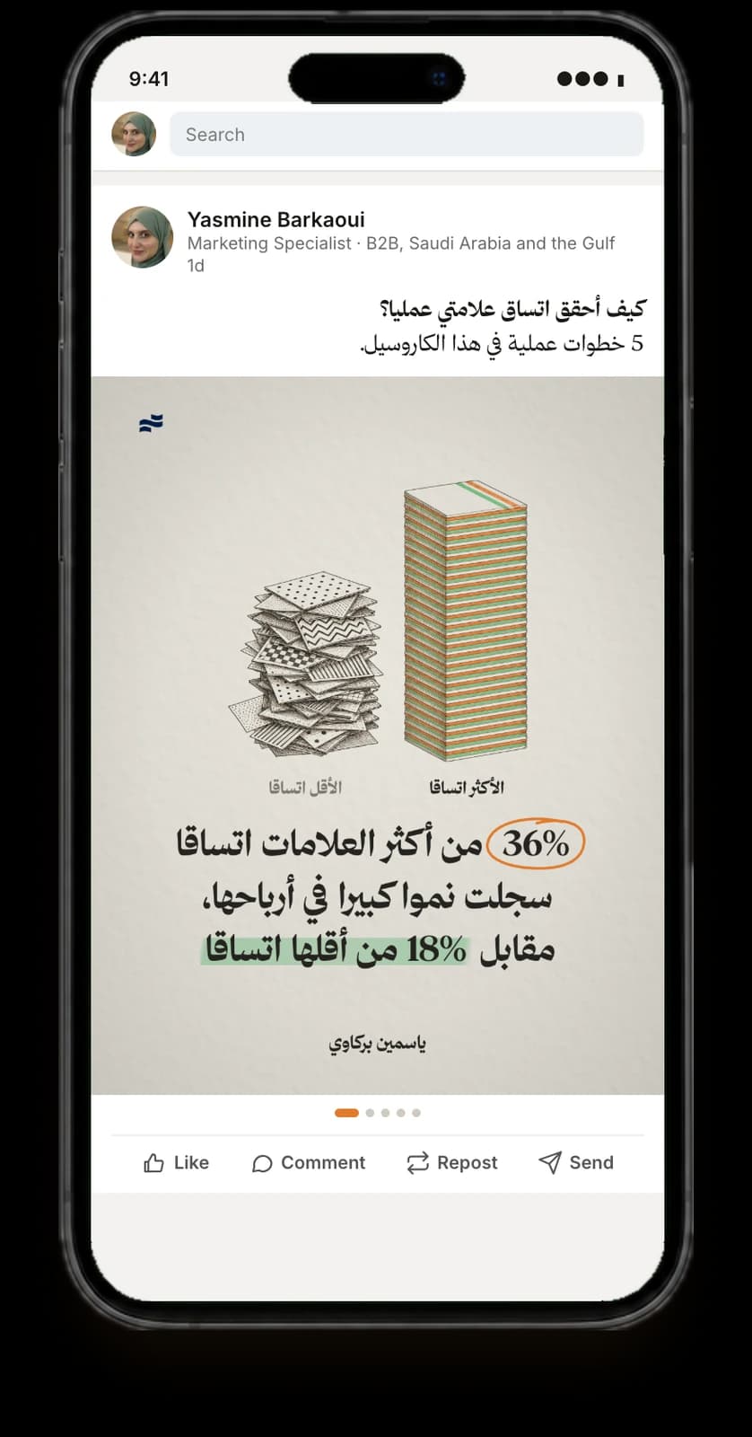 Her Arabic LinkedIn carousel post on a phone